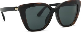 Emporio Armani 0EA4254U 50171W (sonnenclip) 37020