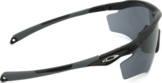 Oakley M2 Frame XL OO 9343 01 45 Produkt Seite
