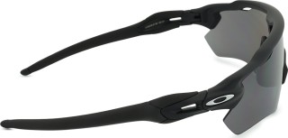 Oakley Radar EV Path OO 9208 51 38 Produkt Seite